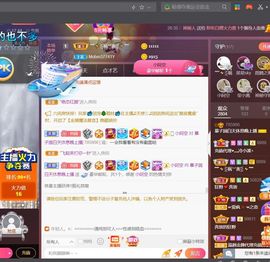 *菜园子*的图片