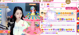 ━☆简希づ休息中主播照片