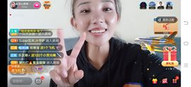 凉山彝妹主播照片