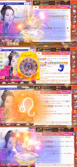 筱一✿．休的图片