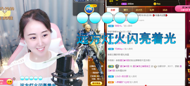 遇见❥暂休主播照片