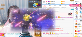 遇见❥暂休主播照片