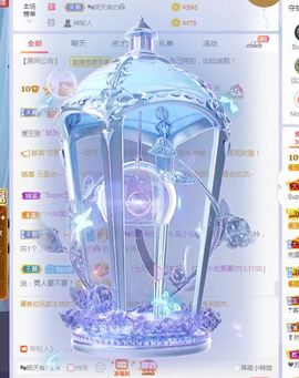 吴小优主播照片