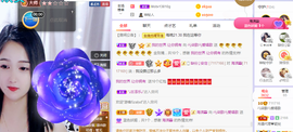 🎶柒歌回家了休的图片