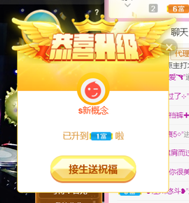 DJ21225主播照片