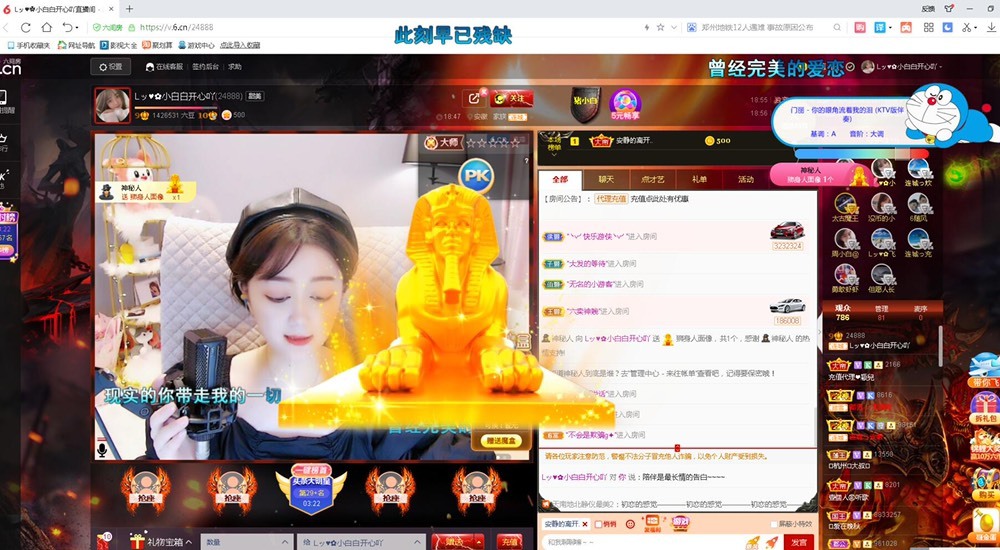 Lッ♥✿小白白的图片