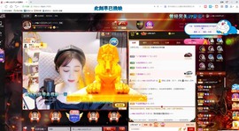 Lッ♥✿小白白主播照片