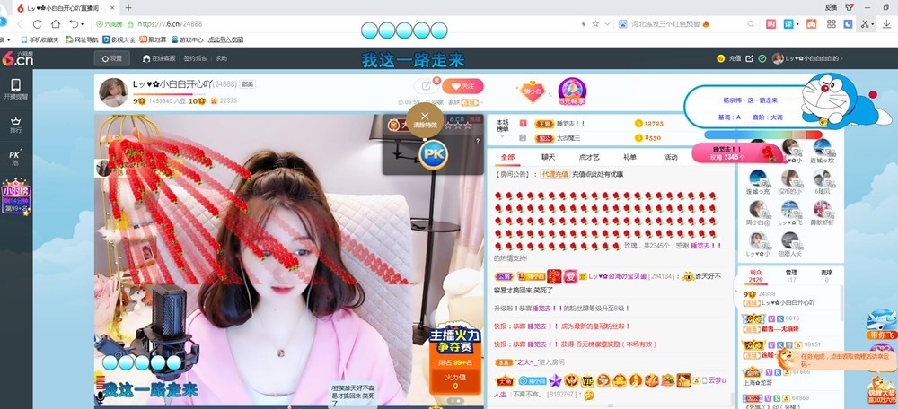 Lッ♥✿小白白的图片