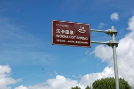 实力决定话语权主播照片