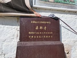 实力决定话语权主播照片