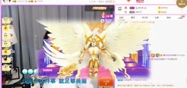 仙仙🎤唱歌主播照片