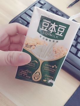温暖宝宝暂停键明天见主播照片