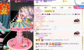 玲小闹生病休息中主播照片