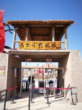 实力决定话语权主播照片