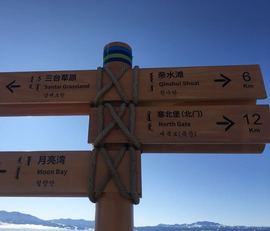 实力决定话语权主播照片