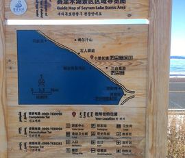 实力决定话语权主播照片