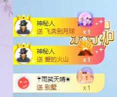 心中无结。。的图片