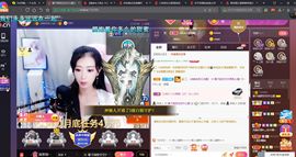 *菜园子*的图片