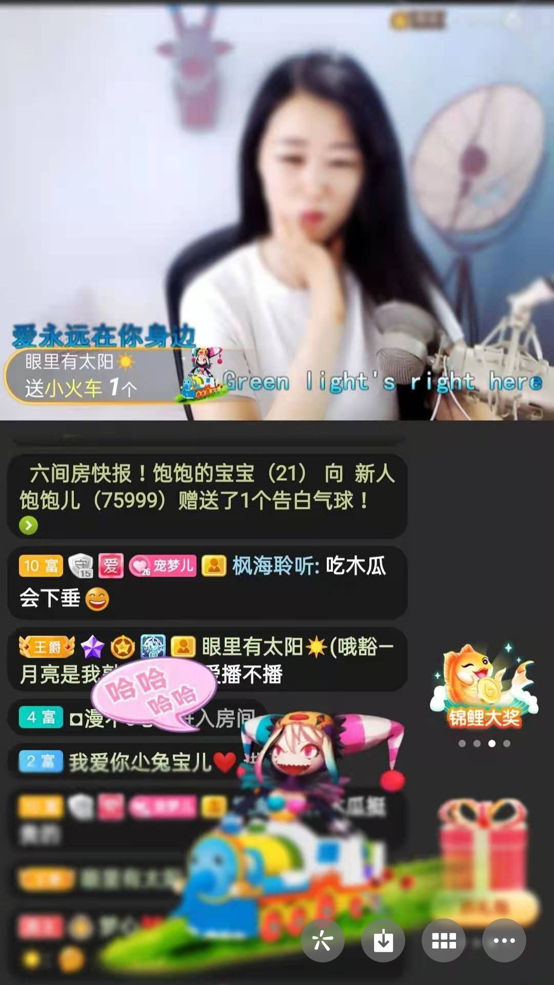 梦心💞缘于遇见的图片