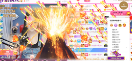 ━☆简希づ休息中主播照片