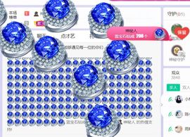 旺旺女孩☞主播照片