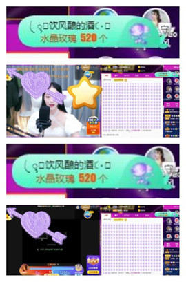 苏苏16号周年庆典的图片