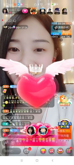 Ccake小仙女主播照片