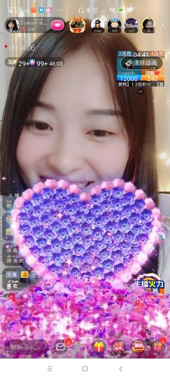 Ccake小仙女主播照片