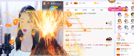 🎶柒歌主播照片