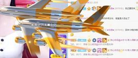 倾颜贺我杰哥荣升公爵的图片