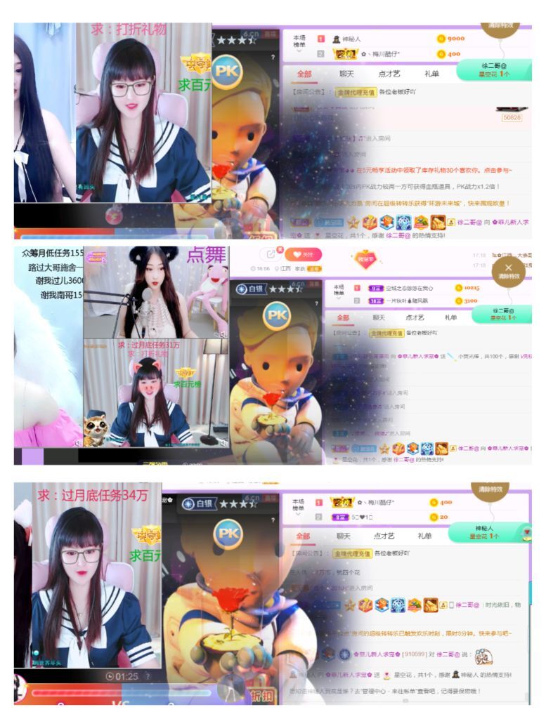 菲儿♥好运来🌈的图片