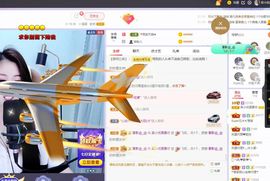 吴小优主播照片