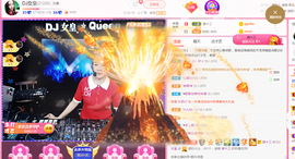 DJ21225主播照片