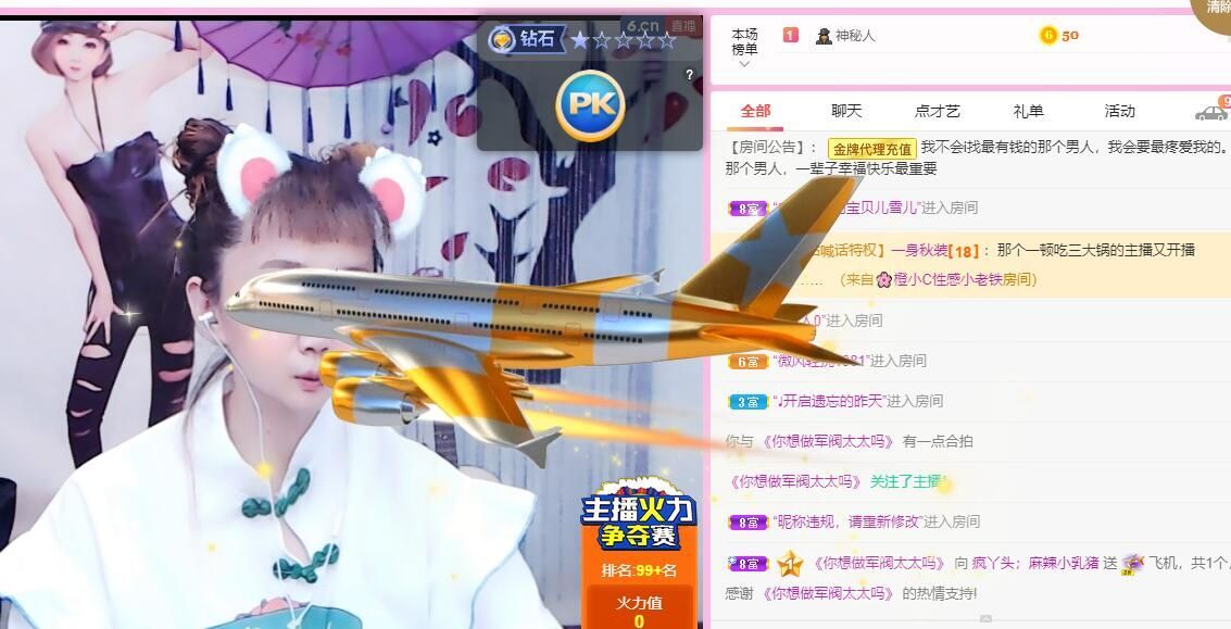 丑小鸭💞愿有一束光的图片
