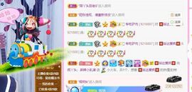 鸭鸭宝我耐你哈哈哈的图片
