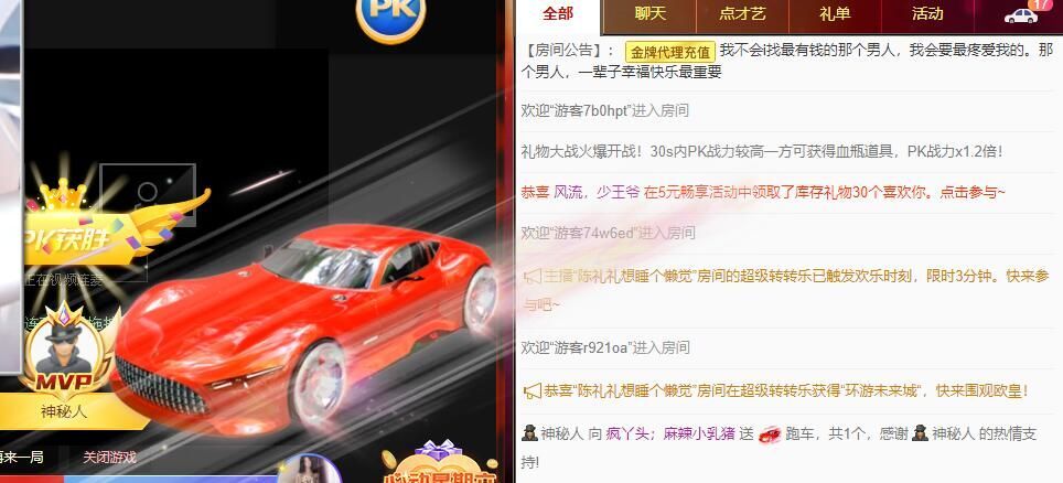 丑小鸭💞愿有一束光的图片