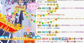 鸭鸭宝我耐你哈哈哈的图片