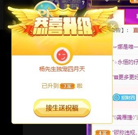 粤🍀四月天主播照片