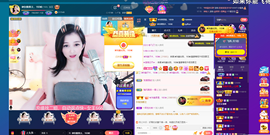 ◑惠主，2388◐的图片