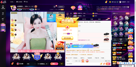 ◑惠主，2388◐的图片