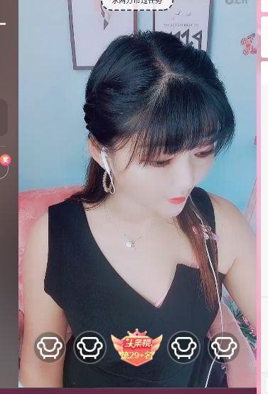 婷婷💕感恩有你陪伴的图片