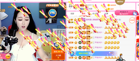 ━☆简希づ休息中主播照片