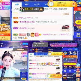 筱一✿．休的图片