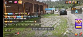别了，聊聊天主播照片