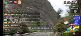 别了，聊聊天主播照片