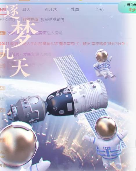 冰凌吖~的图片