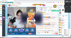 幸运❁小符号主播照片