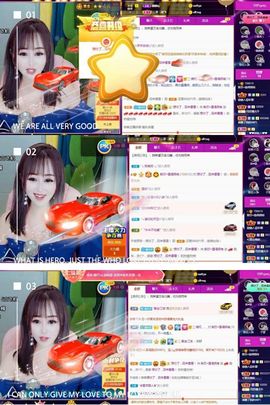 梨莎挺住啊主播照片