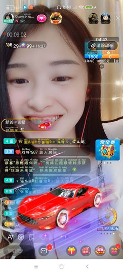 Ccake小仙女主播照片