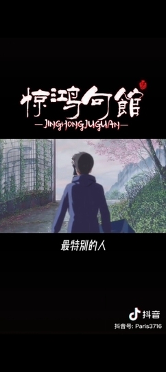 道德败坏主播照片